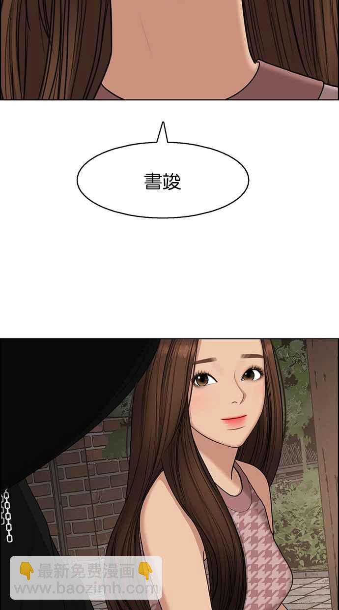 第128话17
