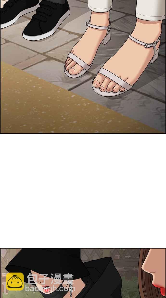 第128话25