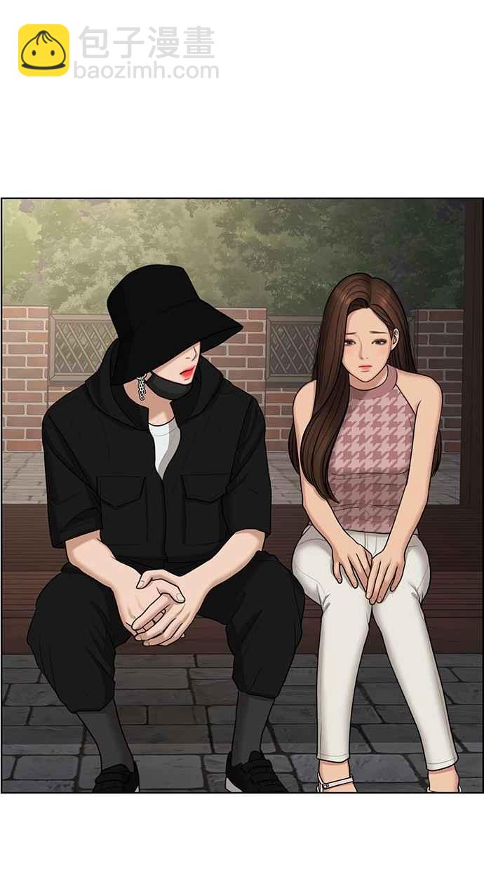 第128话31