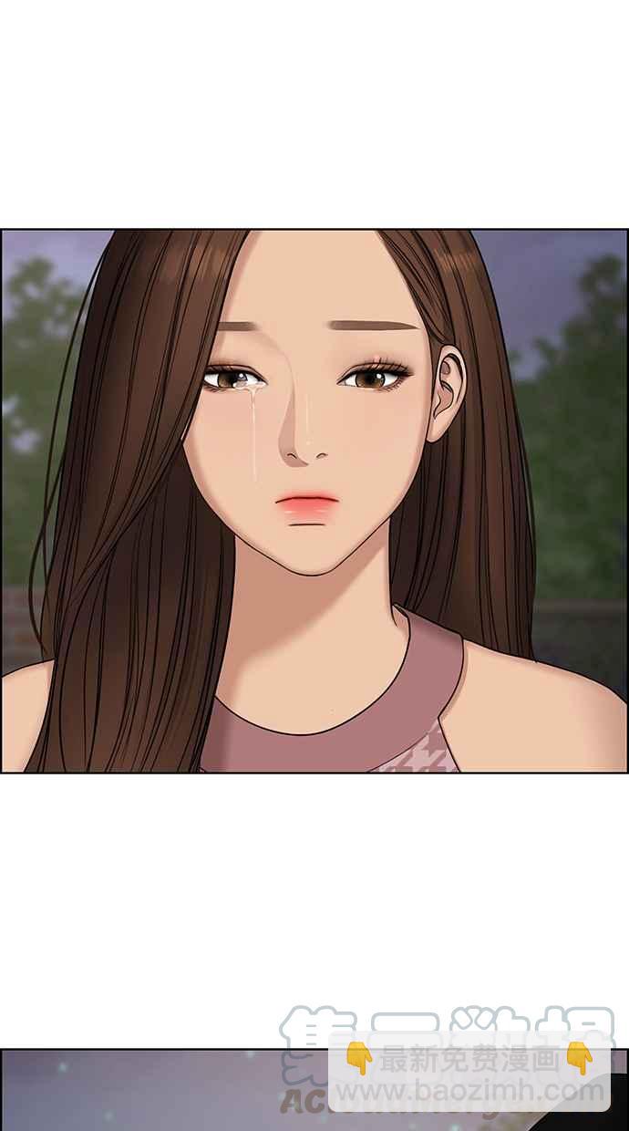 第128话32