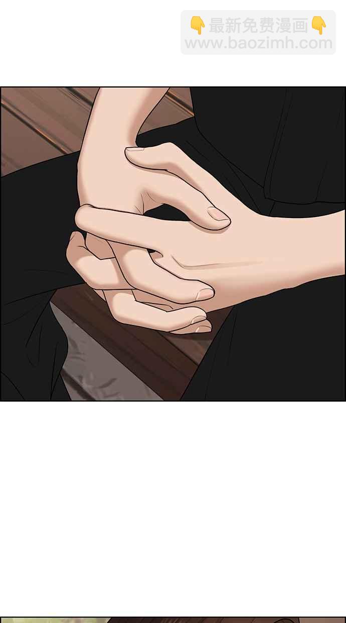第128话34