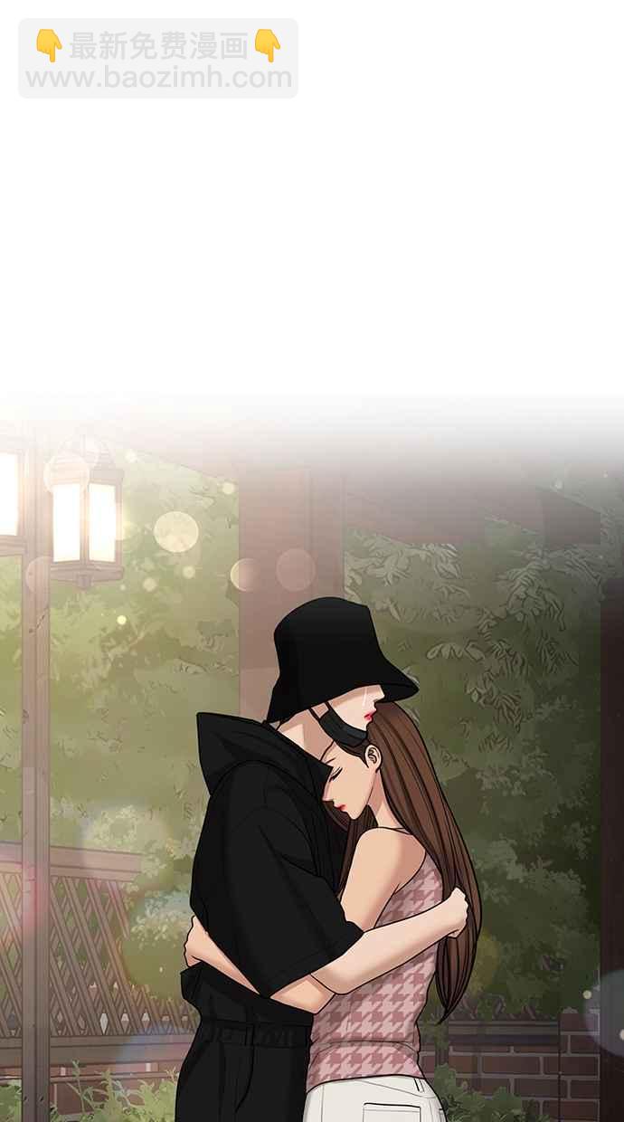 第128话41
