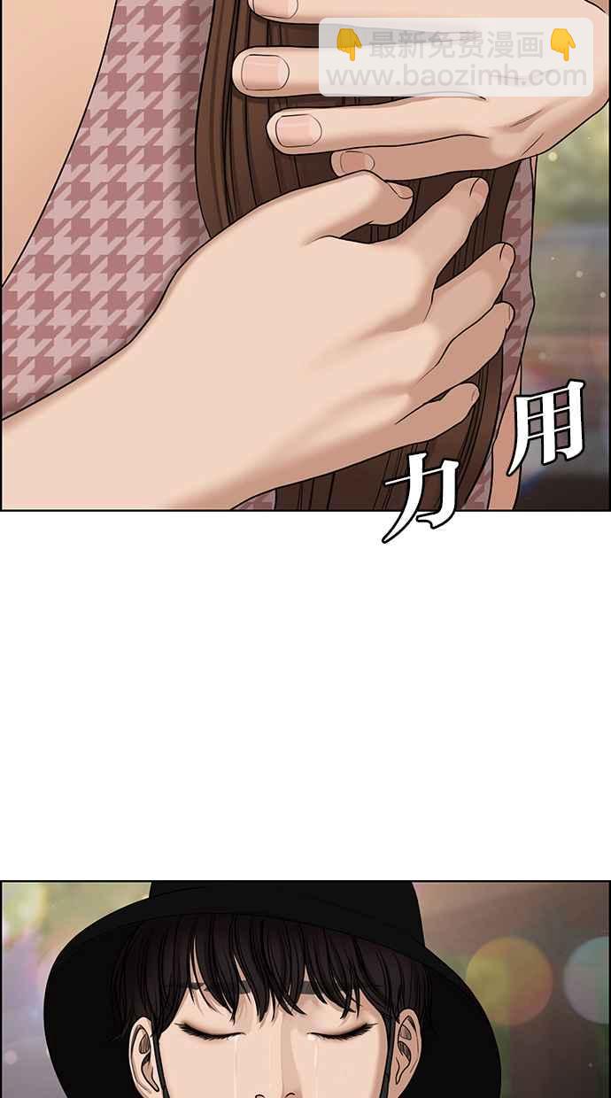 第128话43