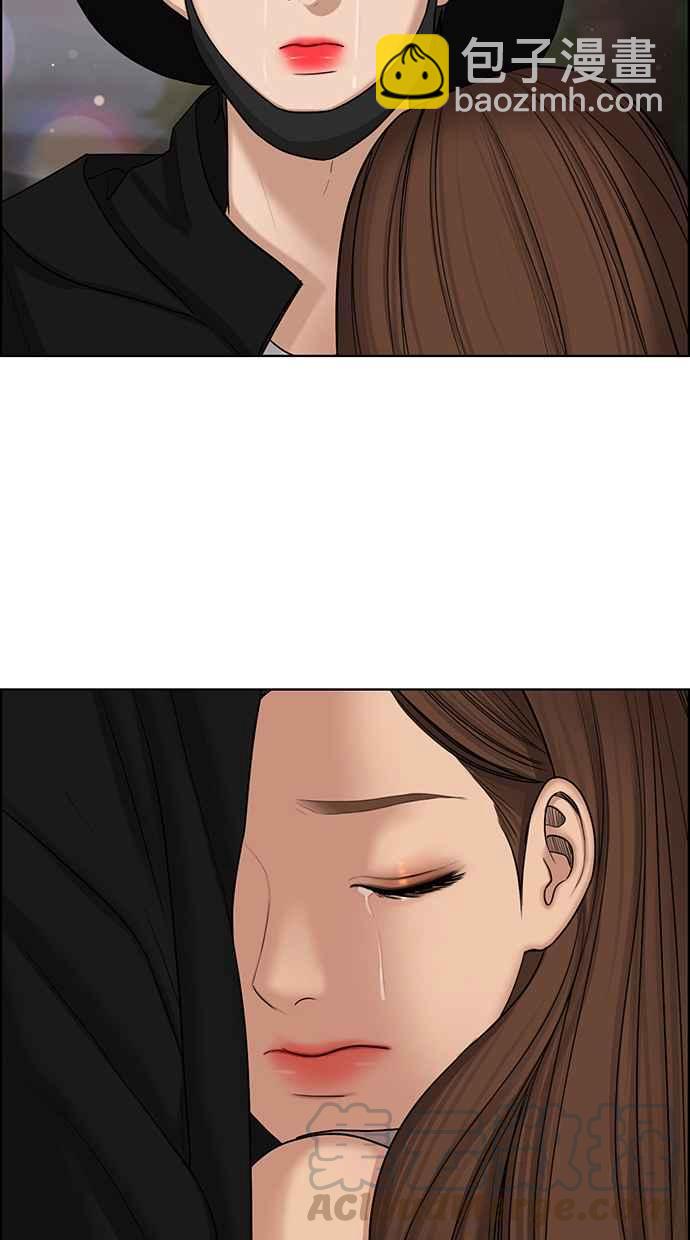 第128话44