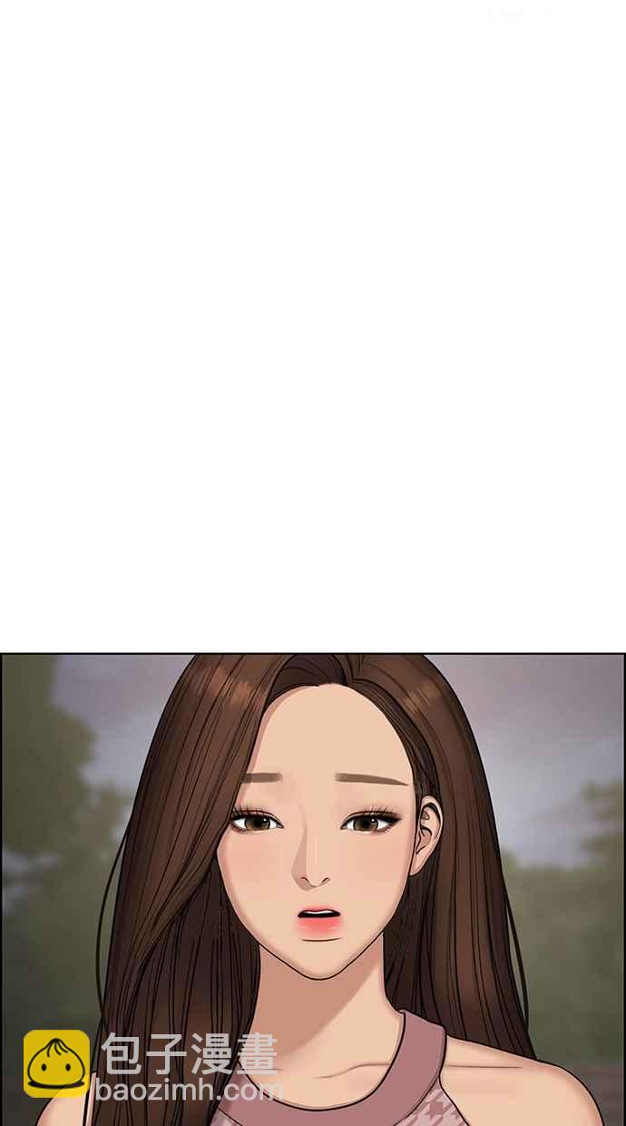 第128话5