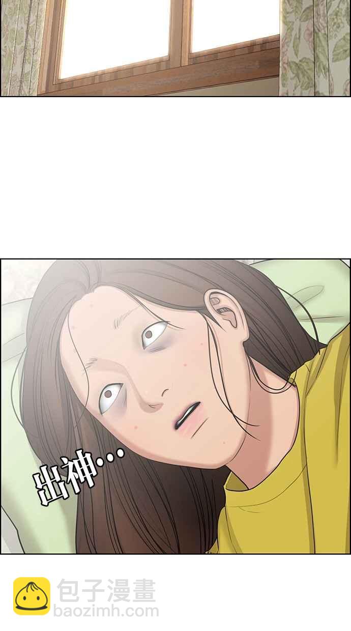 第128话53