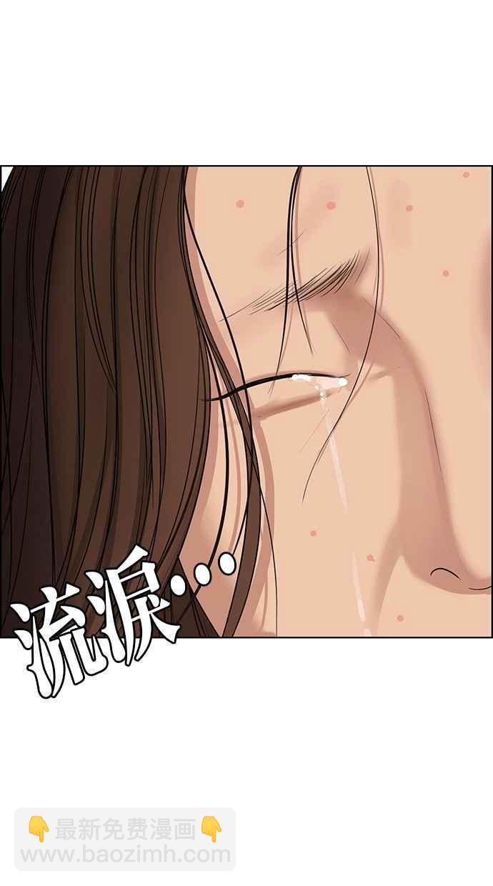 第128话57