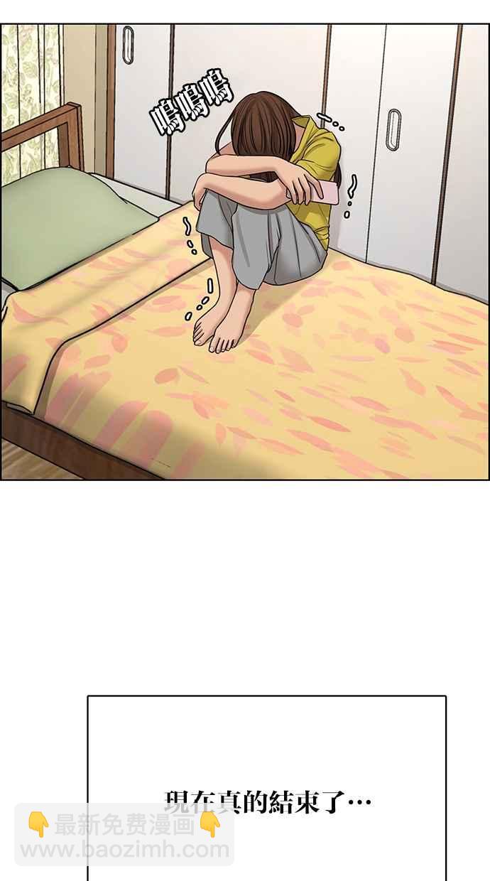 第128话58
