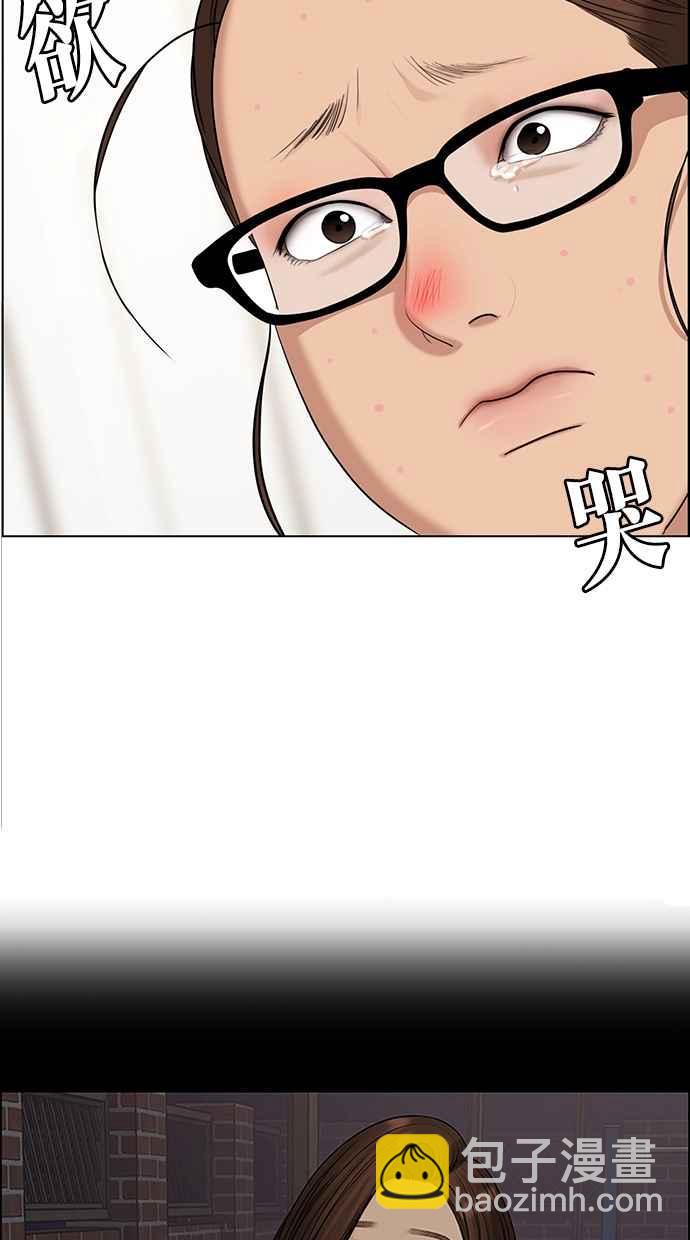 第128话61