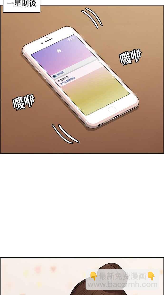 第128话65