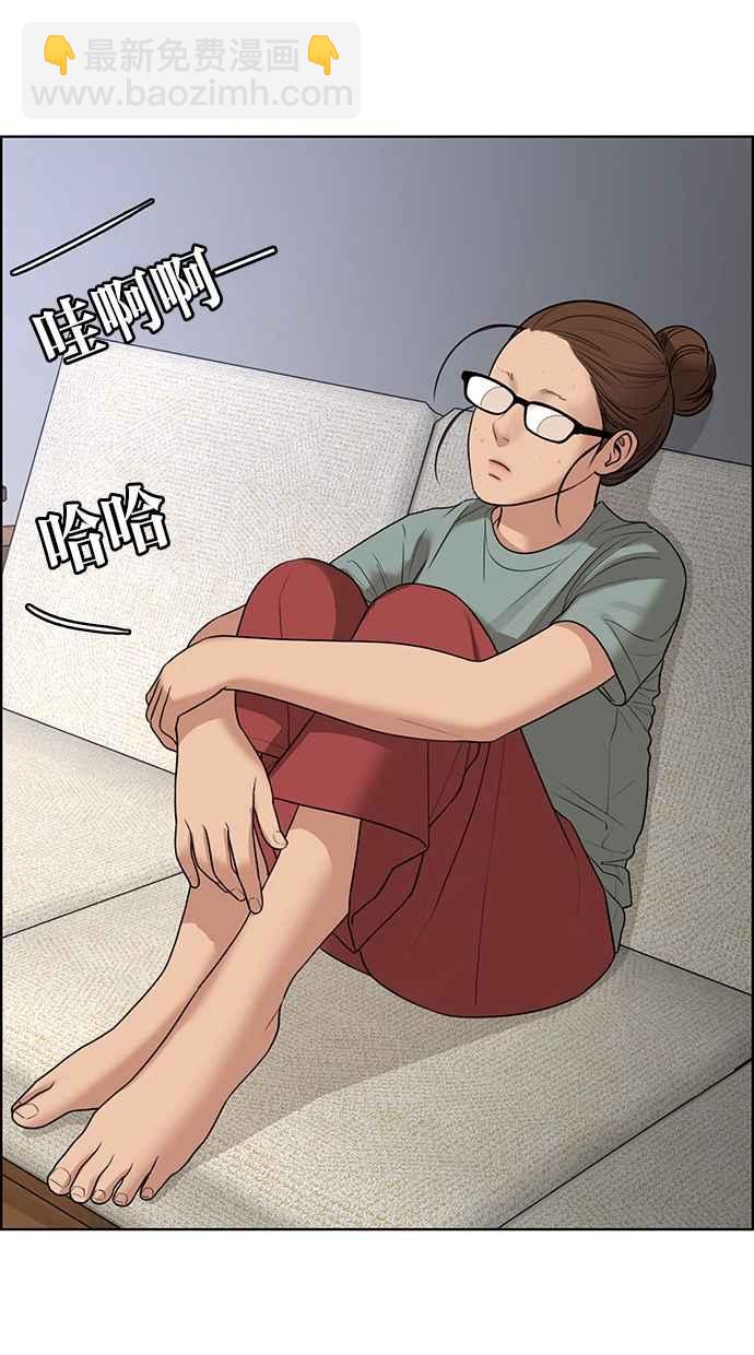 第128话70