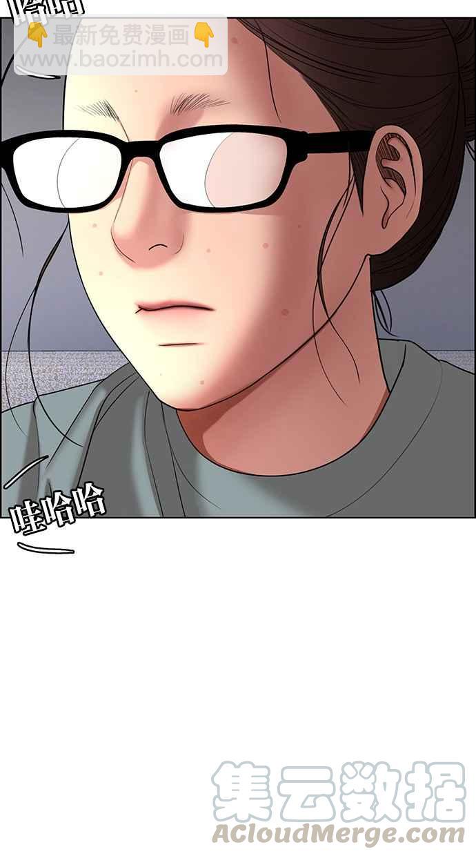 第128话72