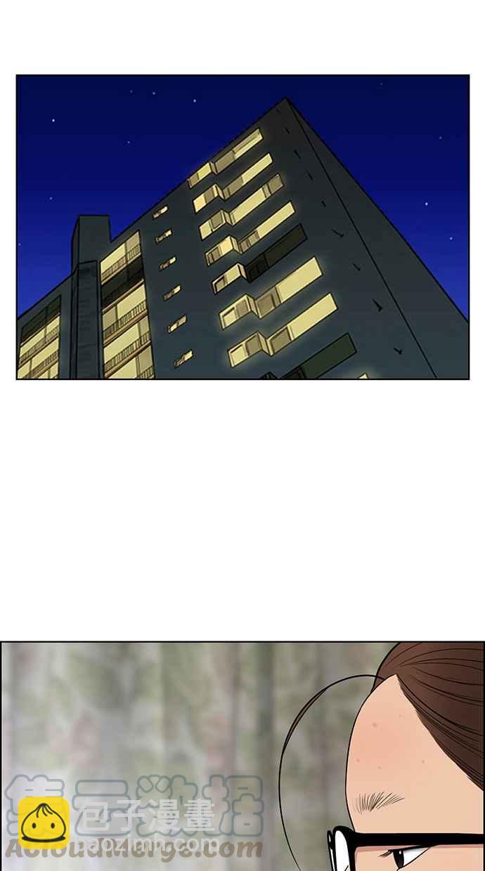 第128话76