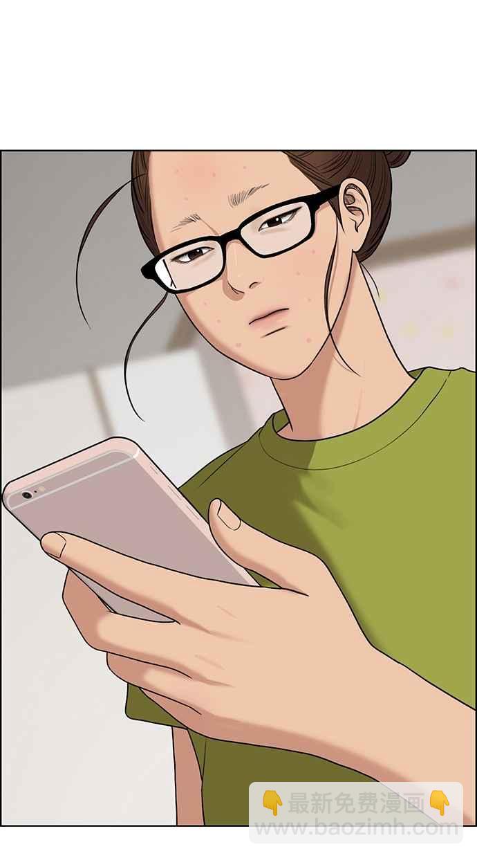 第128话86