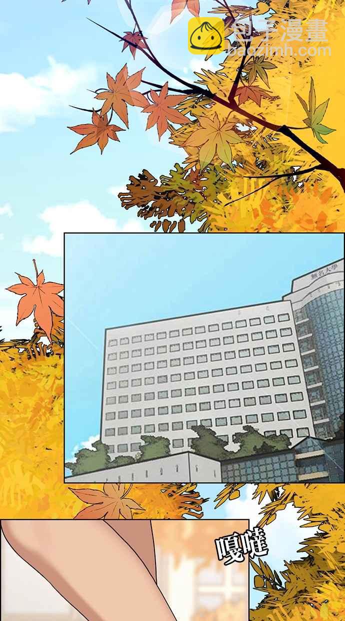 第128话89