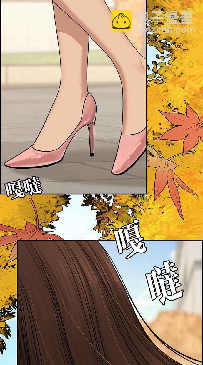 第128话90