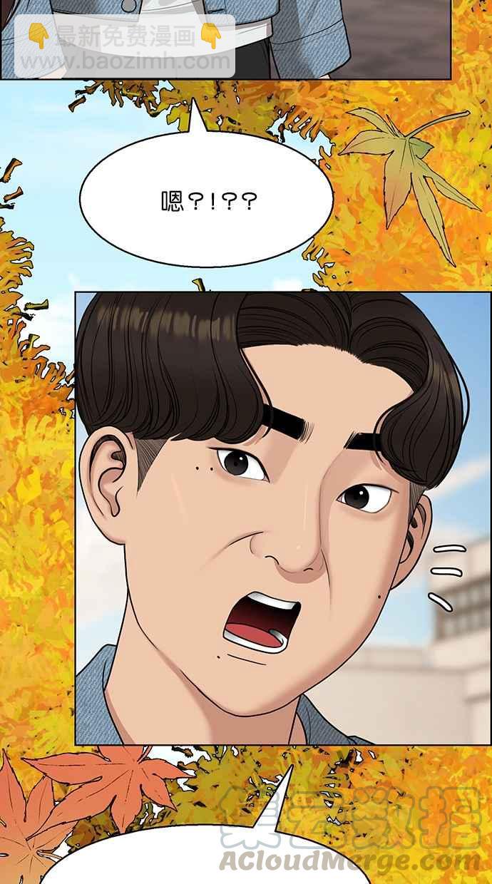第128话92