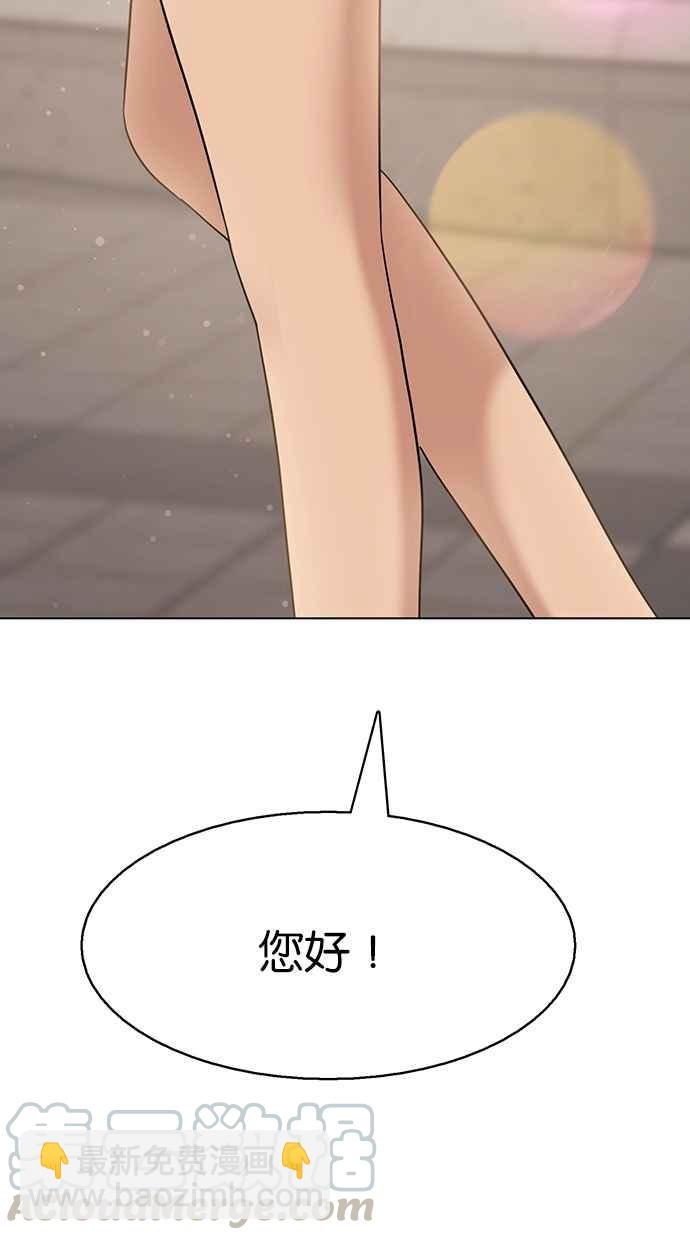 第128话96