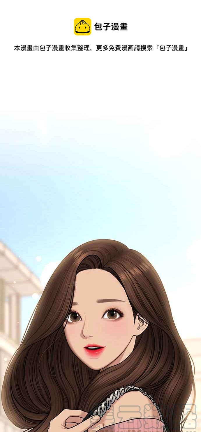 第129话0