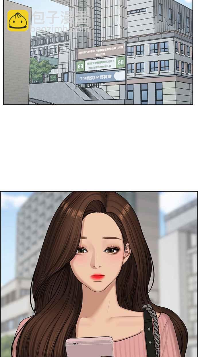 第129话14