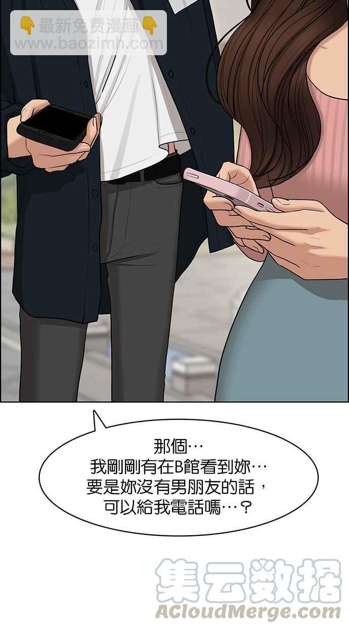 第129话16
