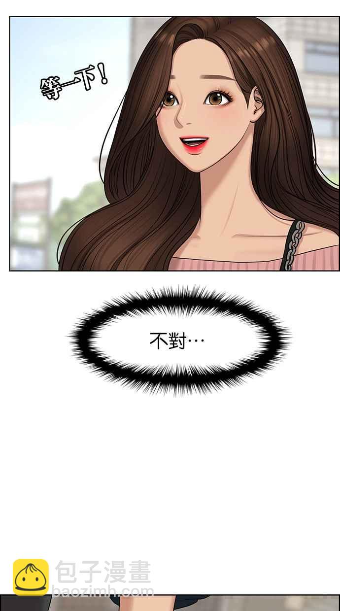 第129话18