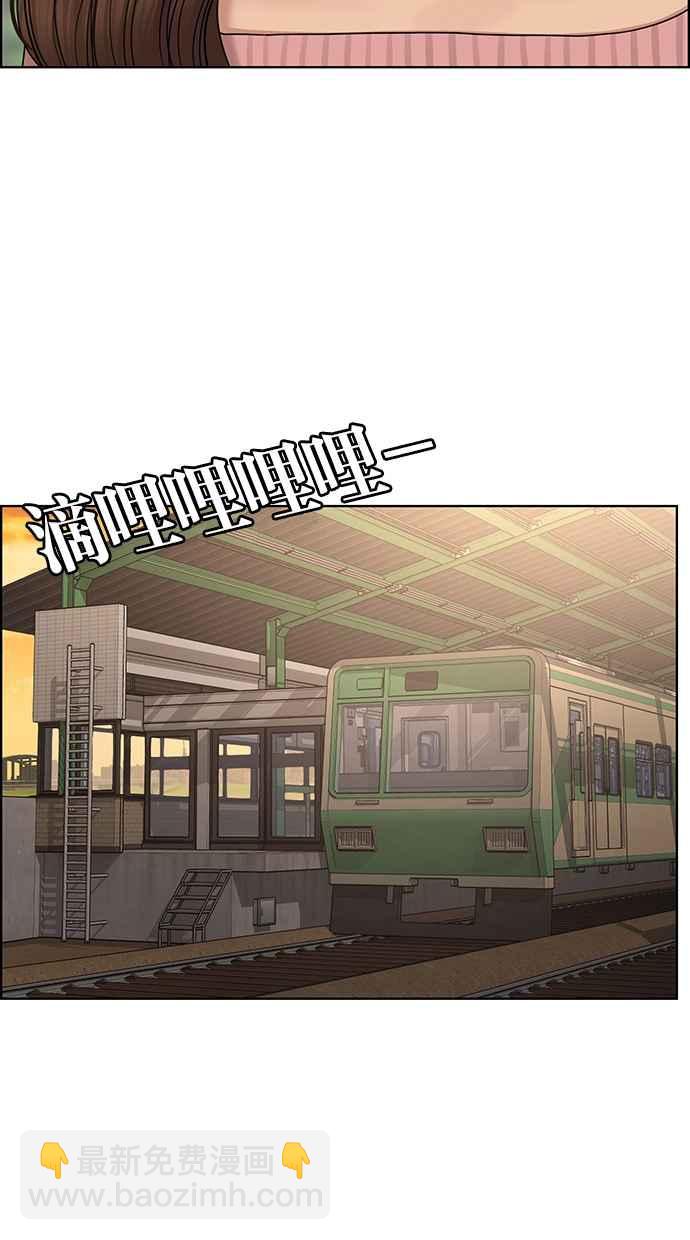 第129话22
