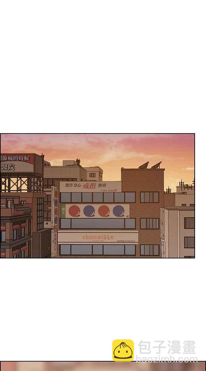 第129话25