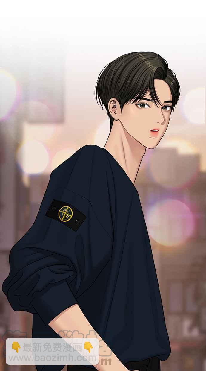 第129话28