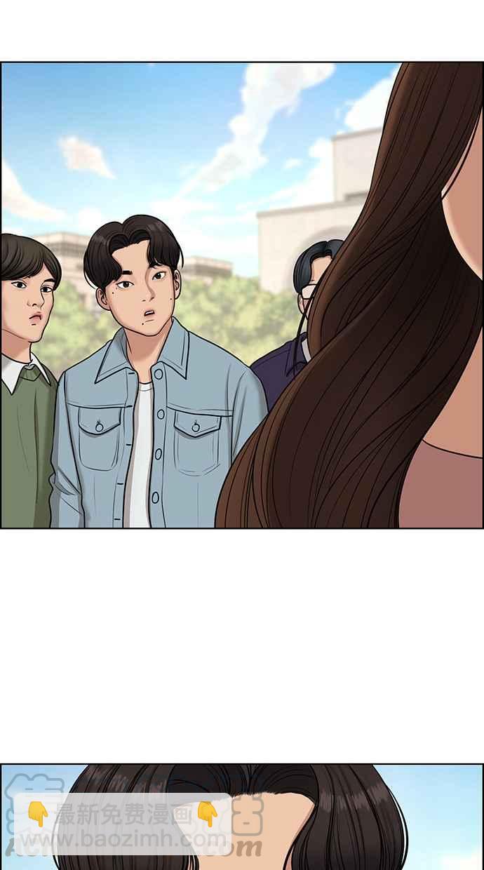 第129话4