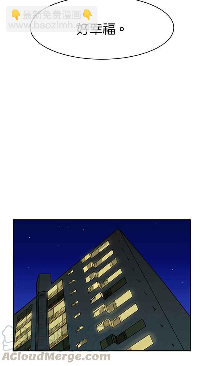 第129话44