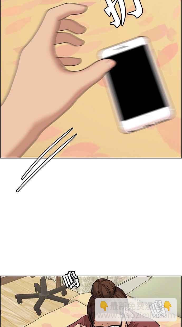 第129话61