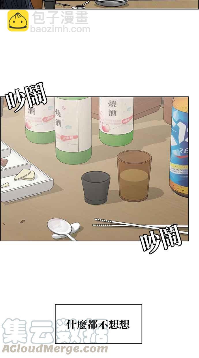 第129话64