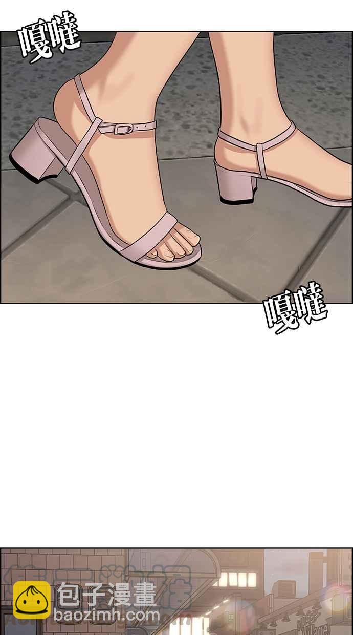 第129话72