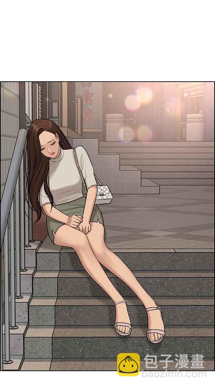 第129话79