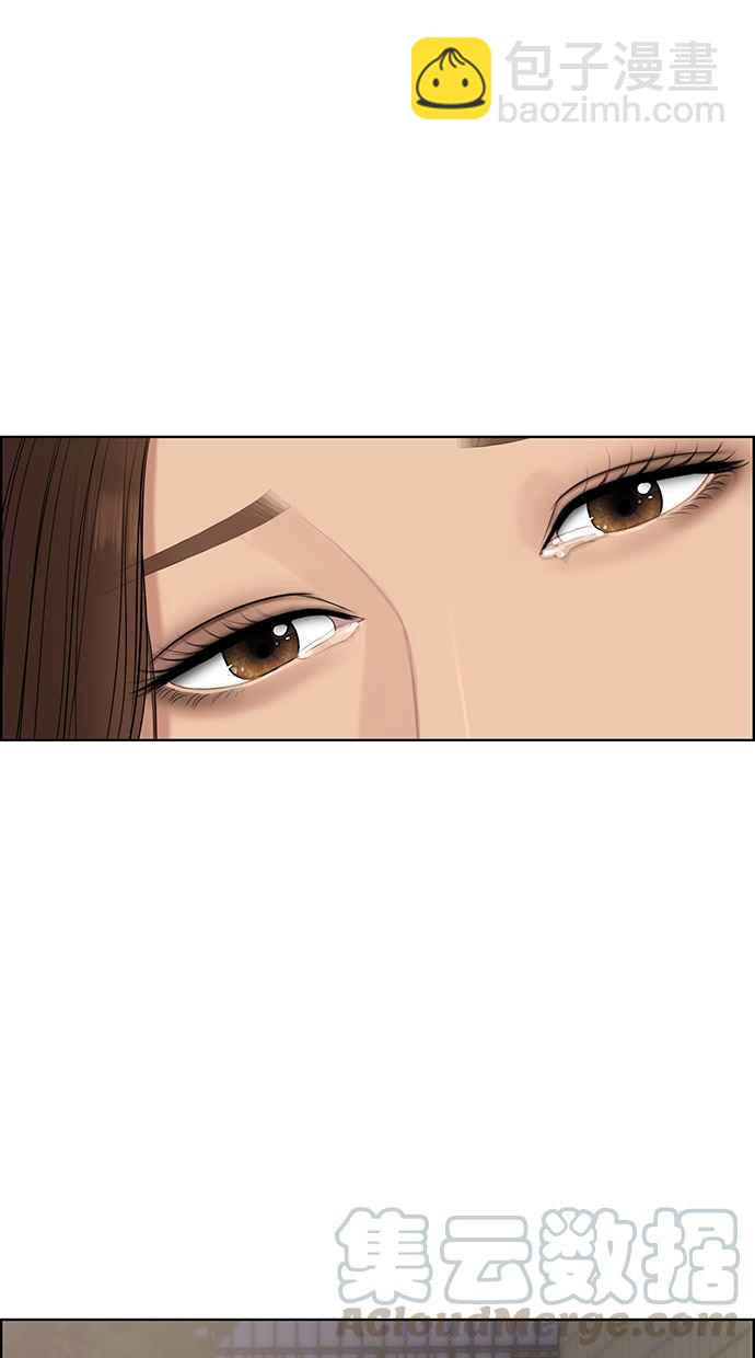 第129话80