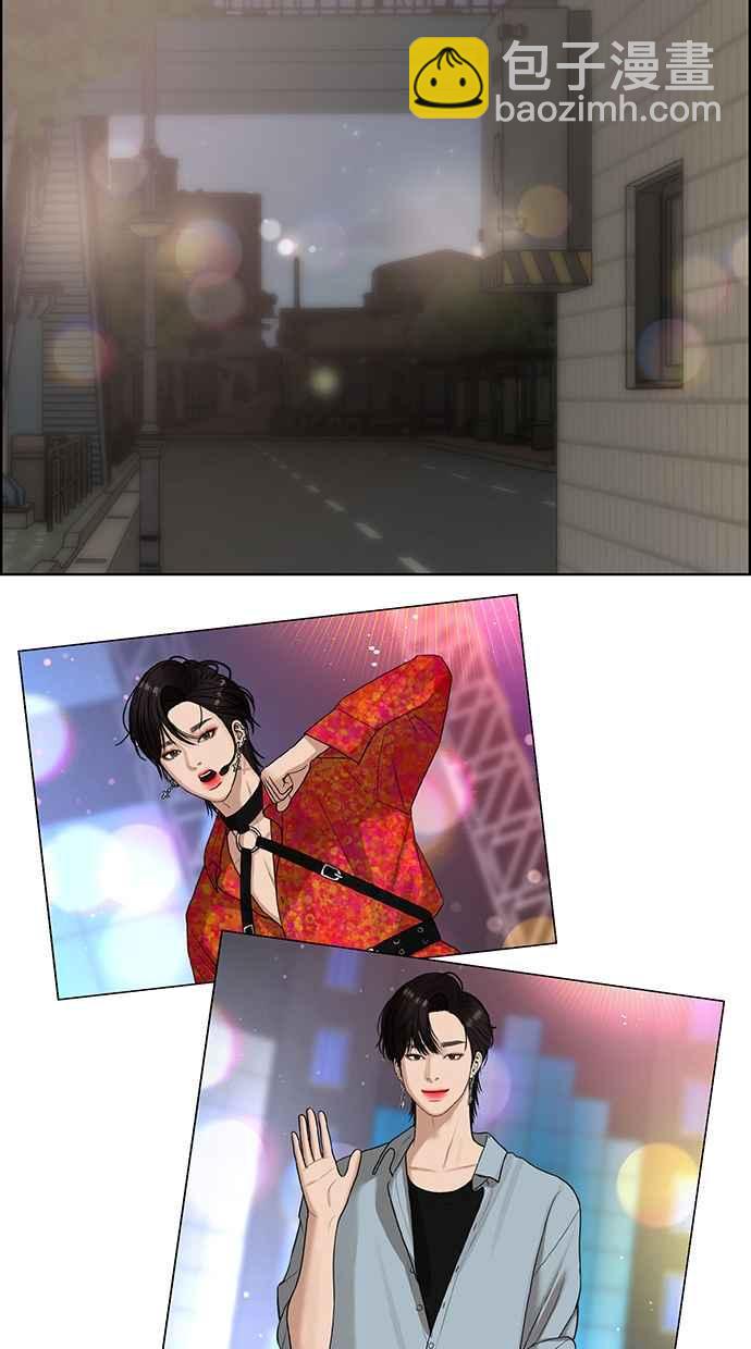 第129话81