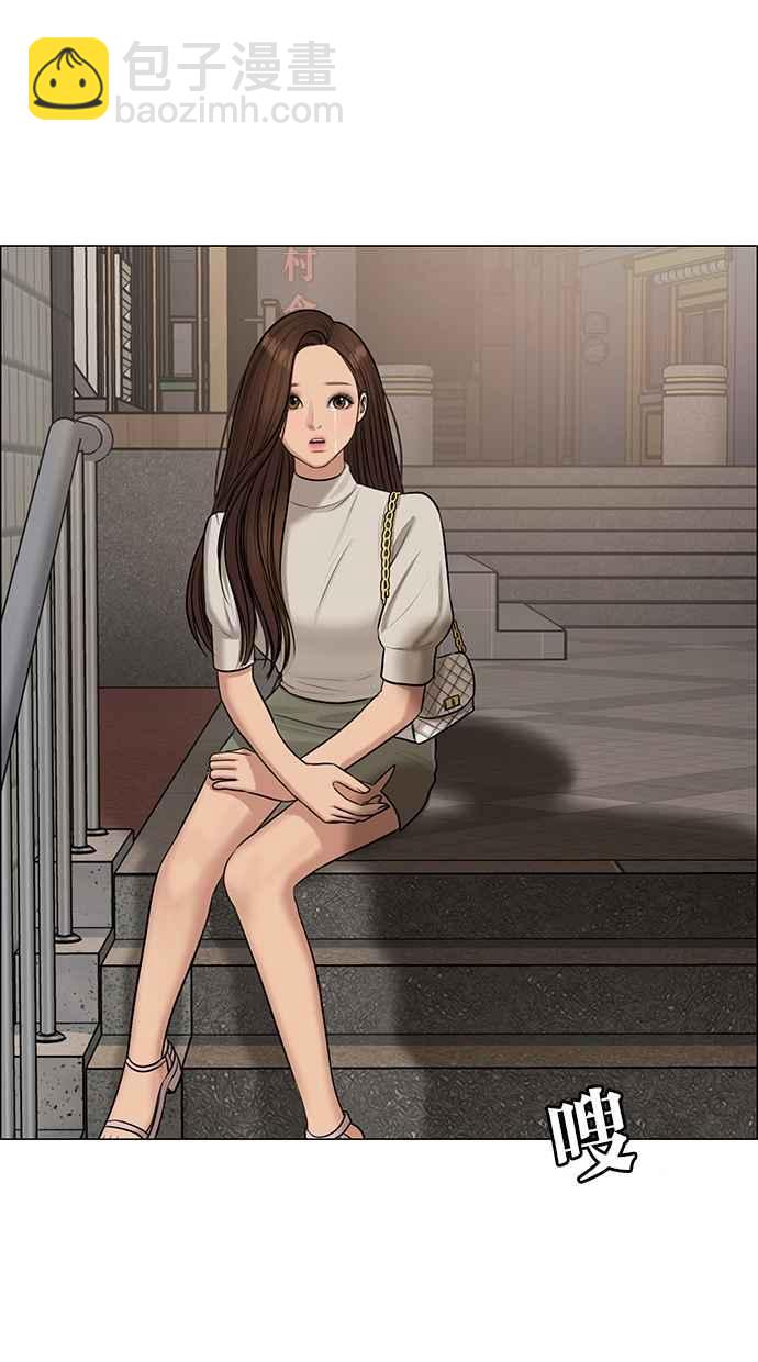 第129话86