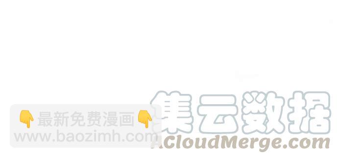 第129话88