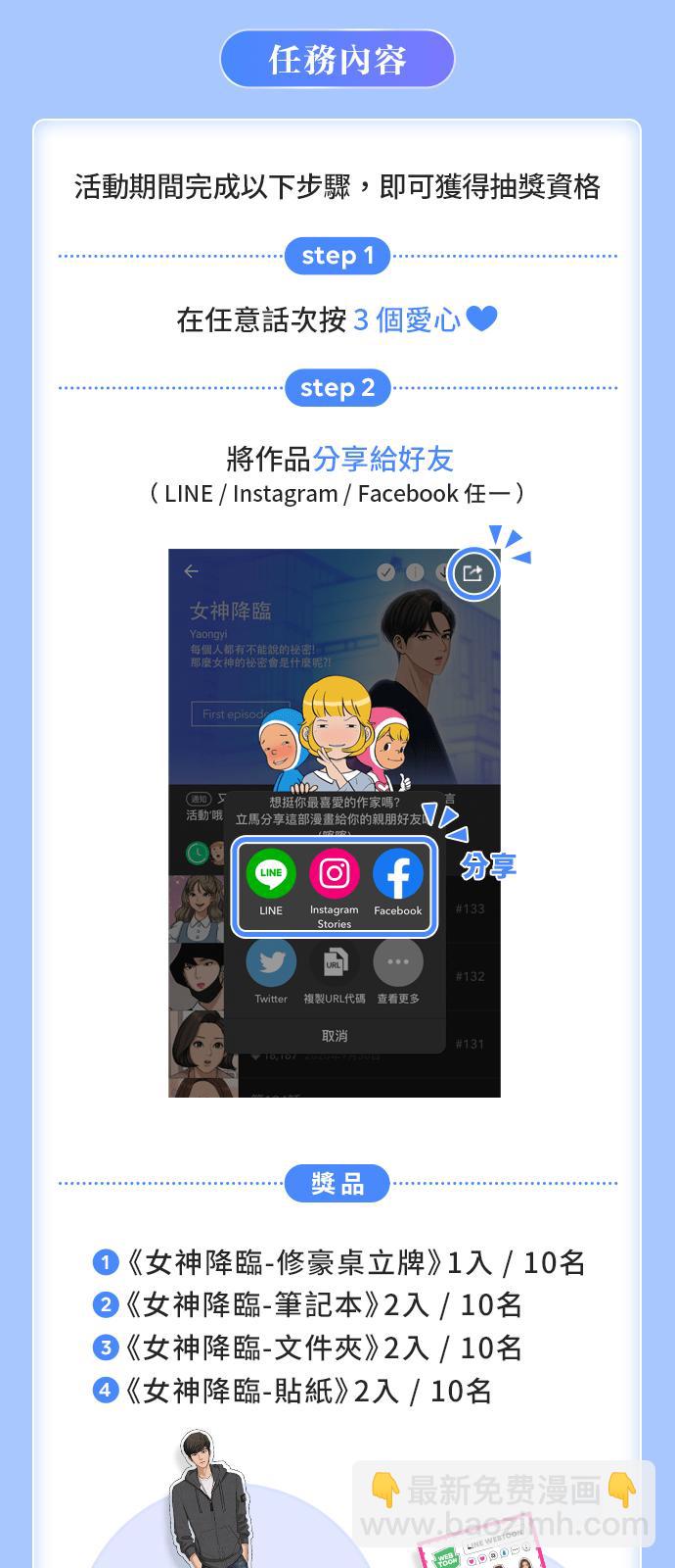 第129话90