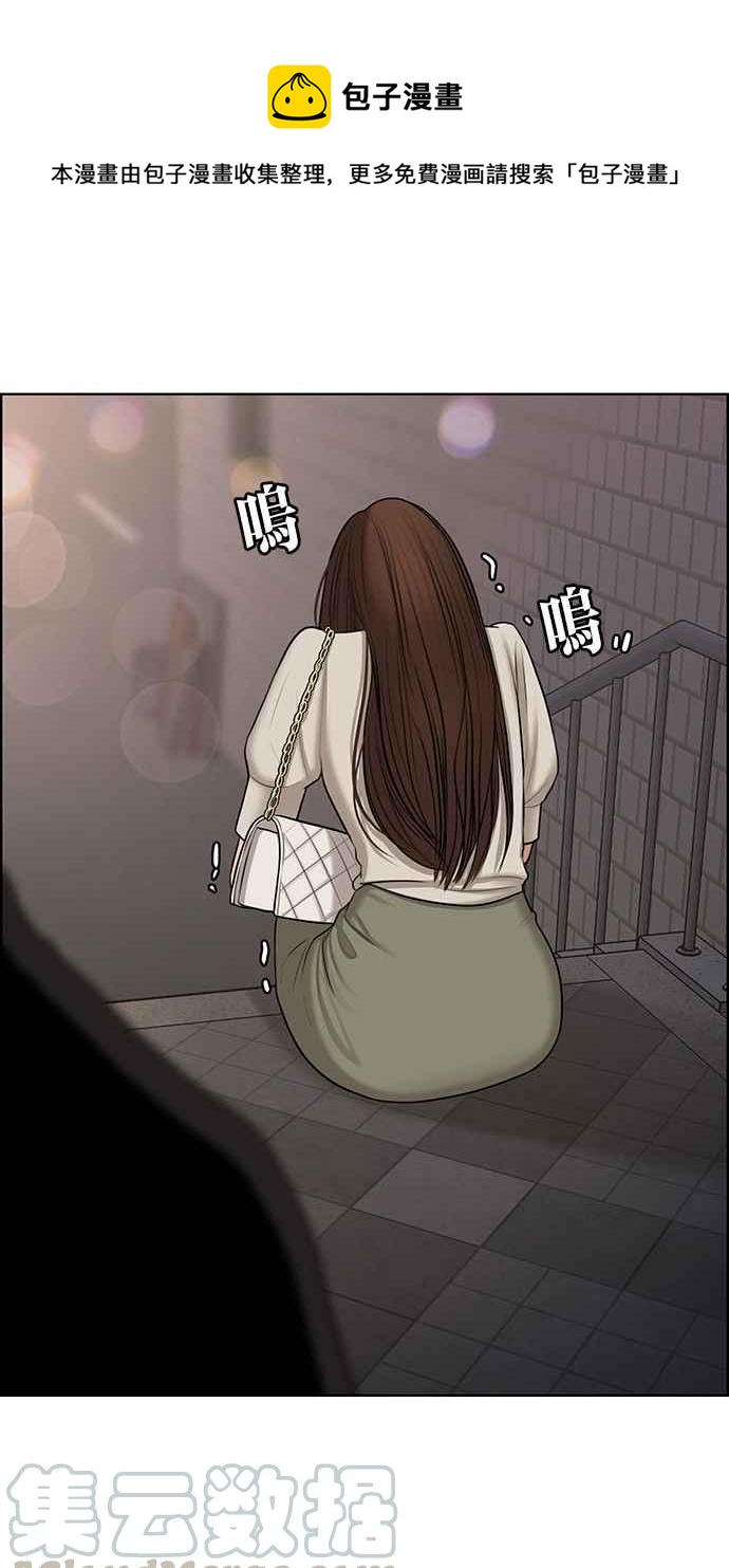 第130话0