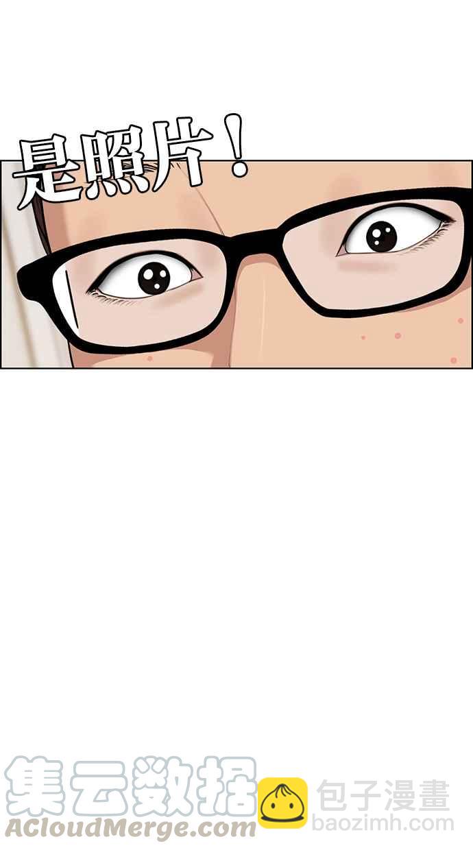 第130话100