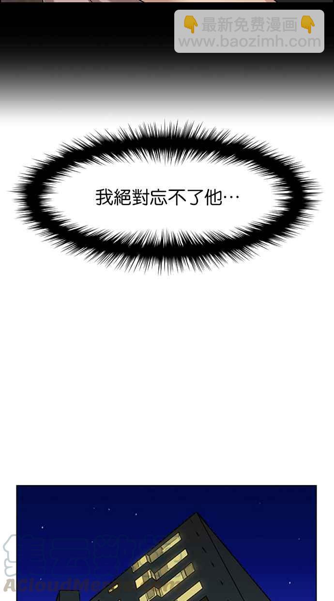 第130话16