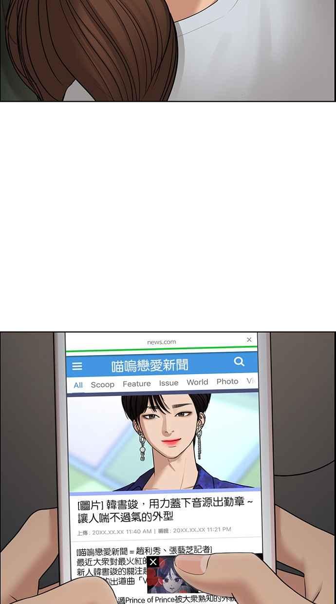 第130话18