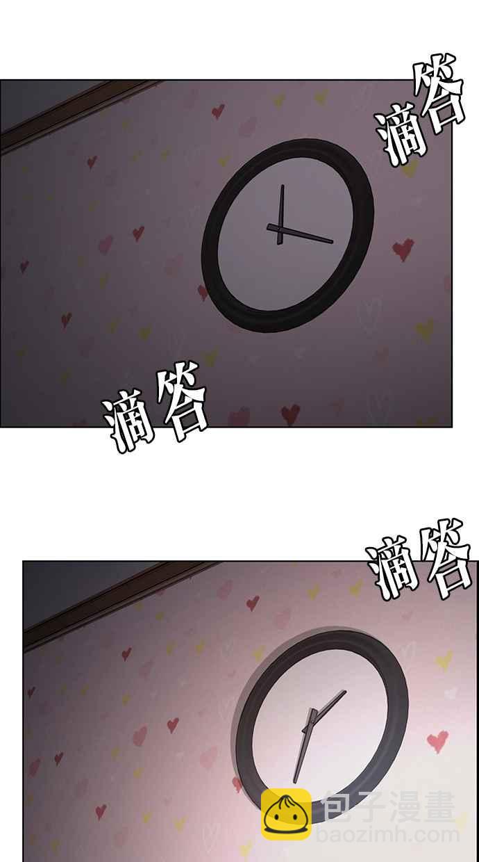 第130话21