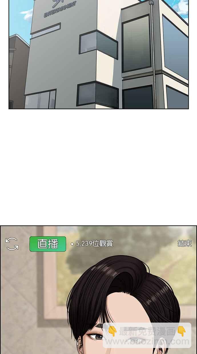 第130话34