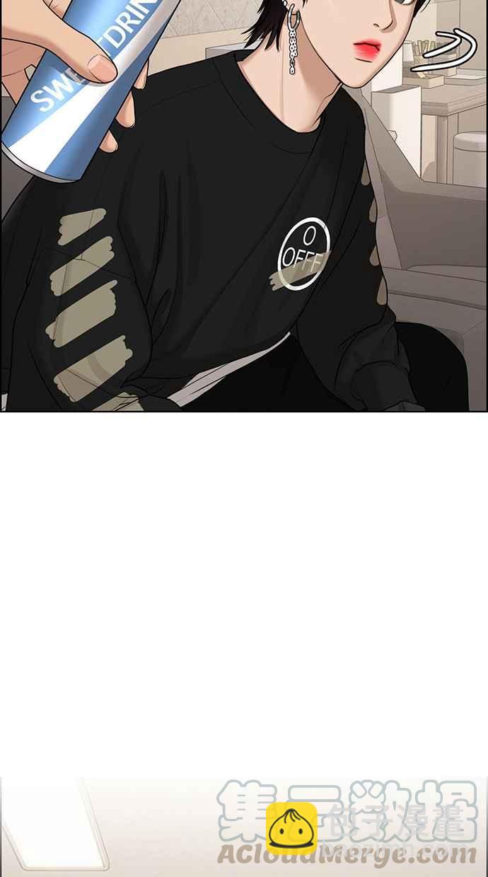 第130话40
