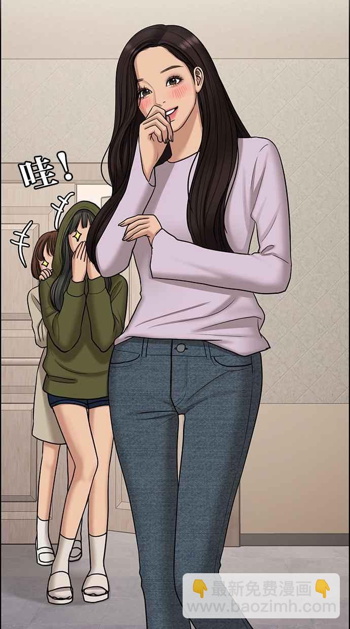 第130话41