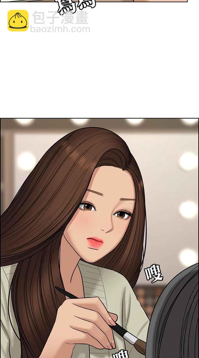 第130话59