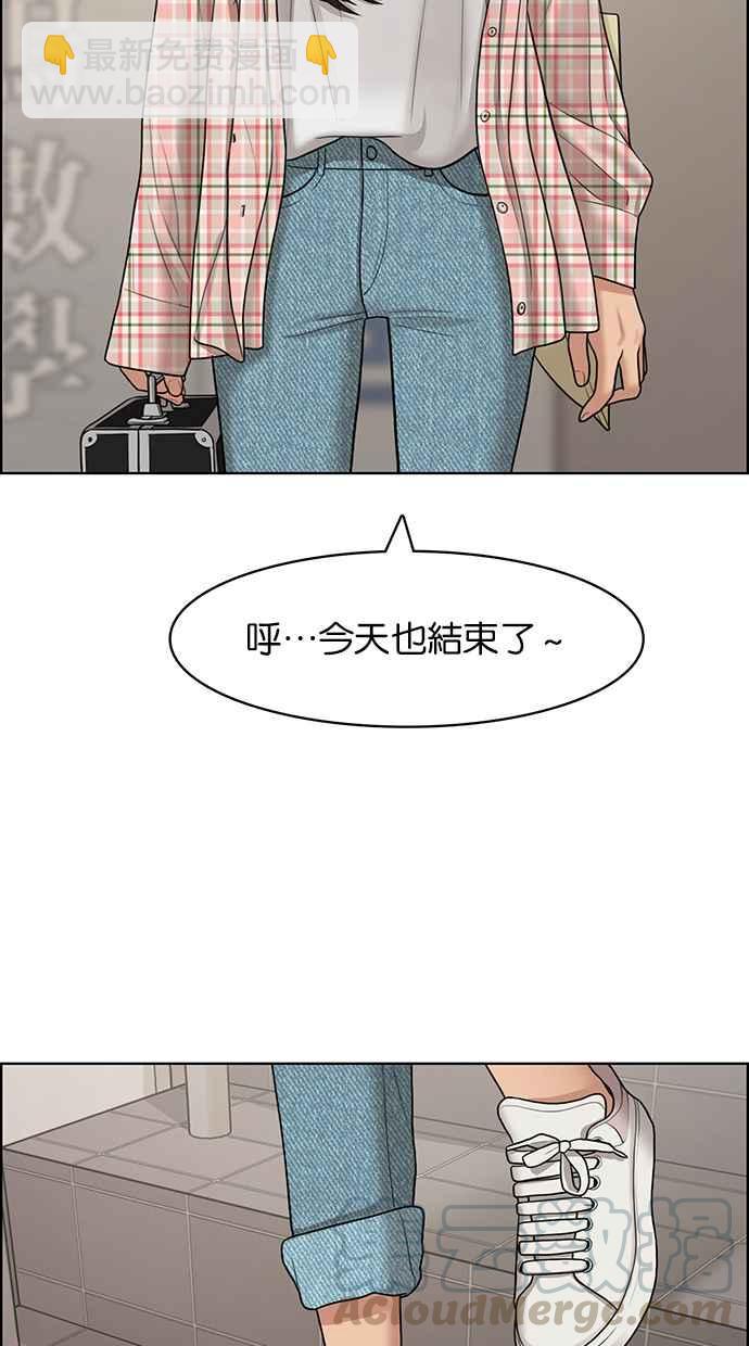 第130话64